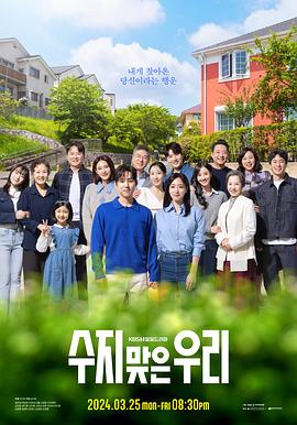 推荐的seo优化公司