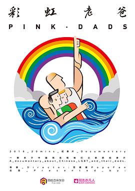 佛山seo优化词费用